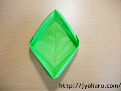 Ｂ　簡単！折り紙遊び★お皿の折り方_html_72595ec1